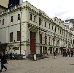 moscowtheatre